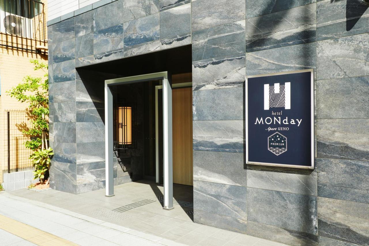 Monday Apart Premium Ueno Tokio Exterior foto